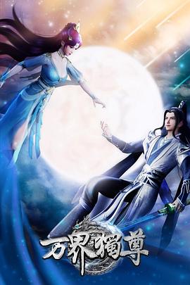 金水区网站推广优化