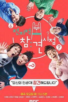 南昌网站优化app