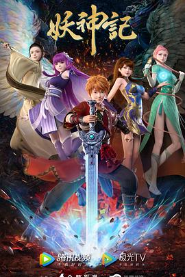 淮阴专业seo优化价格